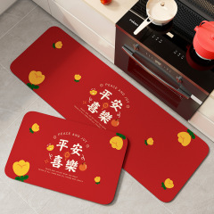 Kitchen mat anti-slip, anti-oil, diatomaceous earth, washable, reusable, water-absorbent red festive anti-stain entrance mat