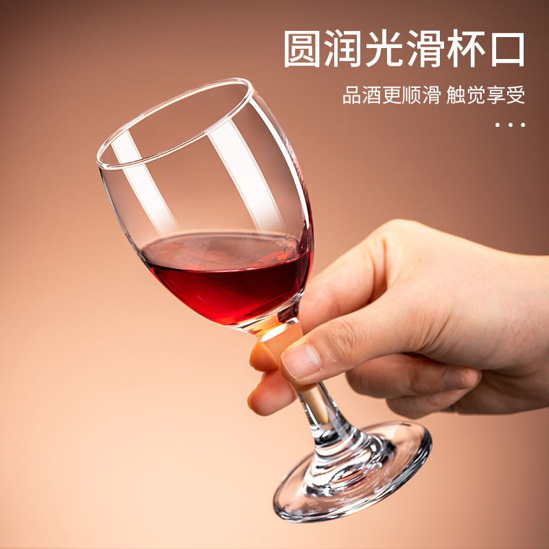 NKO Correo de vidrio alto copa de vino vino vino de hotel comercial copa de vino whisky copa de champagne