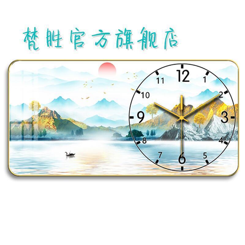 Internet celebridad reloj montado en la pared sala de estar decoración reloj de cuarzo moda moderno simple creativo cristal porcelana pintura mudo Reloj de pared