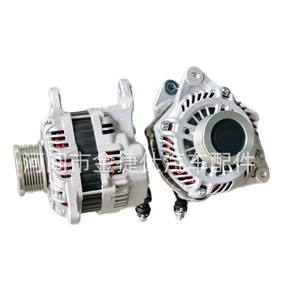 Nissan Navara Yd25 üçün generator 12V 130A 7Pk 23100-Eb71A