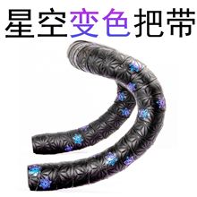 �羳��ɫ�ջ������г��Ѵ�������·������͸�����ɳ�����ֻ�����