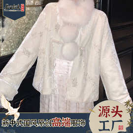 丝绒重工刺绣白鸭绒羽绒服柔光复古典雅新中式工厂批发（不配围巾