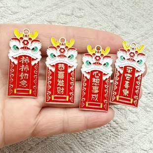 �����Ї��L�Ѫ{ף������diy����Ͻ��Ʒ��������������