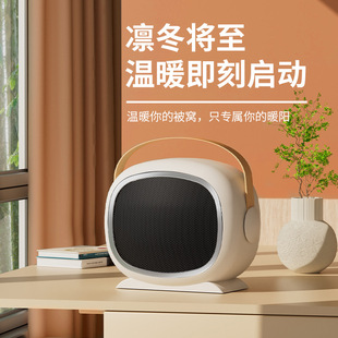 ů�L�C������ô���PTC�մɰl���ٟ� ��yʽС���ůȡů���羳