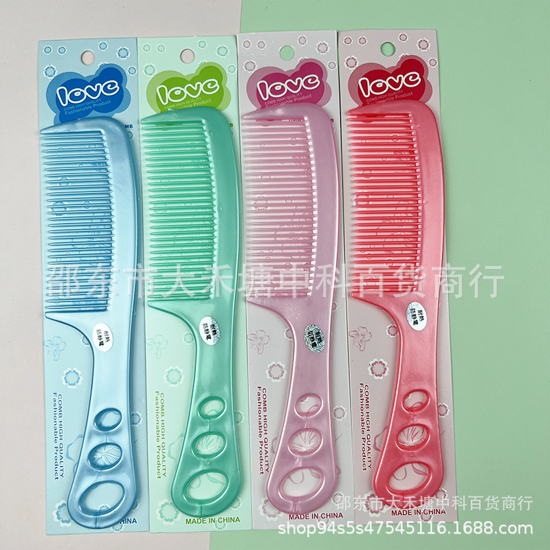 QQ图片20230606171935.jpg