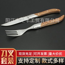 ��ʽ�۷�ϵ�в��P�ţ�ǵ�������� ��ľ���;ߵ��� �c�Ĳ����l