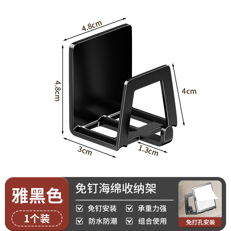 Rack de esponja a prueba de óxido con gancho colgable de tablero de verduras cubierta de olla de cocina de almacenamiento de cocina sin agujeros de drenaje rack de drenaje