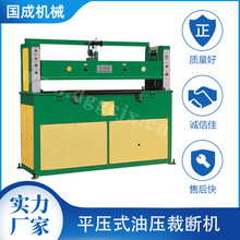 ƽʽÔC pλĤƤЬ|ƬģЙC ȫԄӲÔϙC