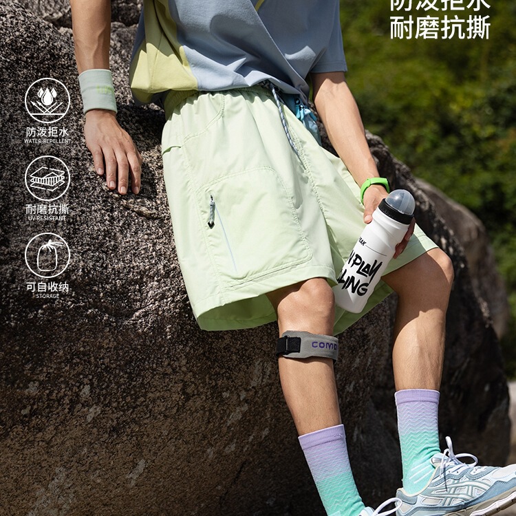 Outdoor Hiking Breathable Quick-Dry Work Shorts for Men, Summer Thin Style, Five-Point Sports Shorts, Cloud Gray Obsidian Black, Pre-Order