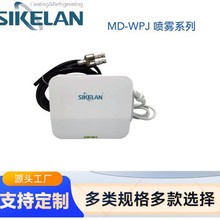 SIKELAN���{��ˮ���o������ˮ�����ñڒ�ʽ������WPJϵ��������