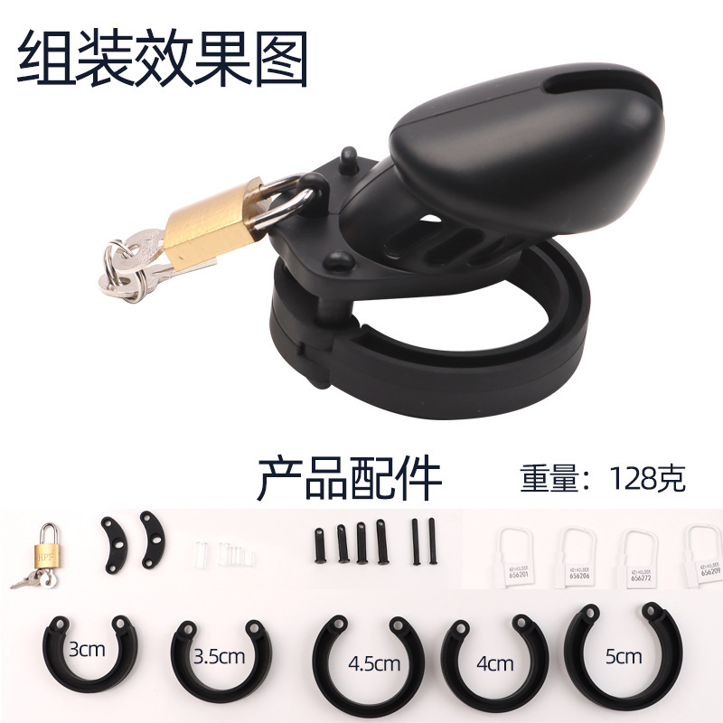 Male Chastity Cage Lock, Silicone Birdcage Short Design, Adult Training Device — detail image 6
