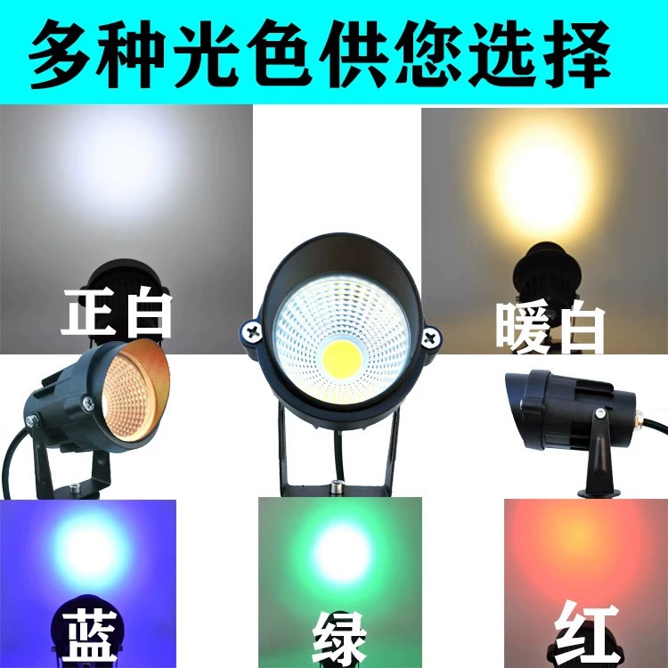 LED-путевые прожекторы для освещения сада для перголы