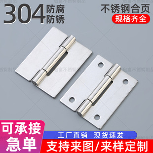 304���P䓺�퓙��T�q朴����~������w��퓺��~�o�׺��Ӻ���ۯB