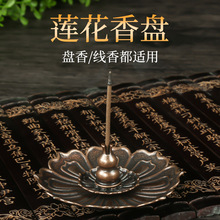 ɏ�����������������҃�̴�㾀��P������P��t���J�c�������