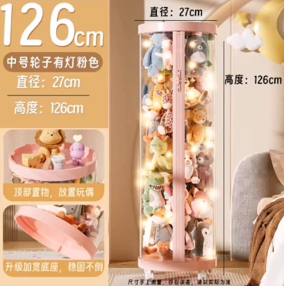 大容量収納バケツ人形ぬいぐるみジッパー人形人形透明家庭用収納高価値アマゾン|undefined