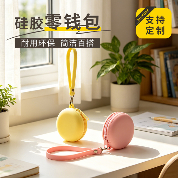 Silicone wallet