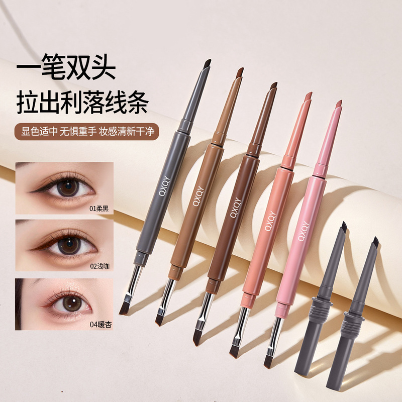 QXQY dual-ended eyeliner pencil: fine and smooth, long-lasting, easy to apply, creates a natural and defined look. Dual-ended eyeliner manufacturer QXQY dual-ended eyeliner pencil: fine and smooth, long-lasting, easy to apply, creates a natural and defined look. Dual-ended eyeliner manufacturer