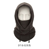 Winter street mask for cycling, windproof keep warm scarf, motorcycle, helmet, increased thickness