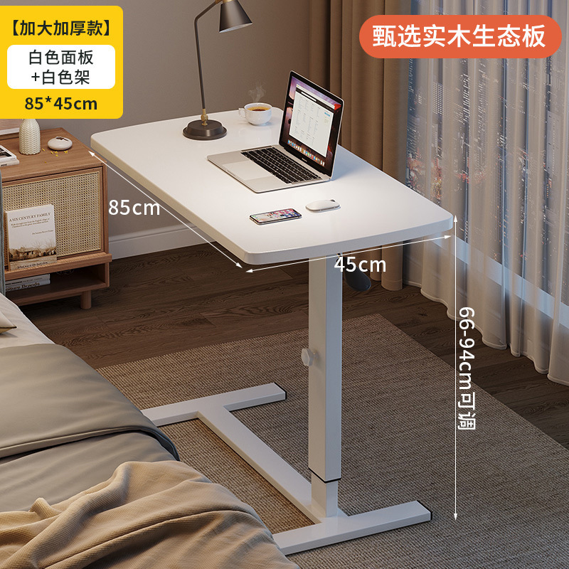Mesa de cama de madera sólida elevable móvil escritorio de computadora plegable pequeño escritorio mesa de estudio sofá varias mesas al lado de cualquier mesa