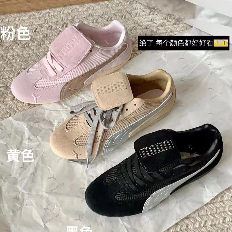 莆田靴 PM 道徳トレーニングシューズ Speed Ls パク・チェヨンと同じレーシングシューズ男性と女性のフォレスト・ガンプ スポーツスニーカー|undefined
