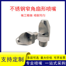 ���P�խ�����·���ȇ�С�Ƕȸߛ_������ϴV�͸߉����I���܇��^