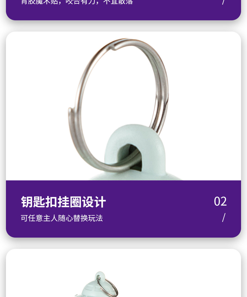 迷你激光逗猫器