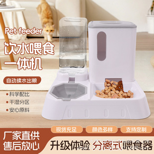 �羳�����ˮ�C������ˮ�Zһ�wιʳ��؈�乷���Ԅ�ιˮ��Ͷι��