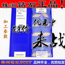 ZCԭ�bZCCT���ޔ�����A����܇��ƬKNUX160405R11 YBC251 䓼� б