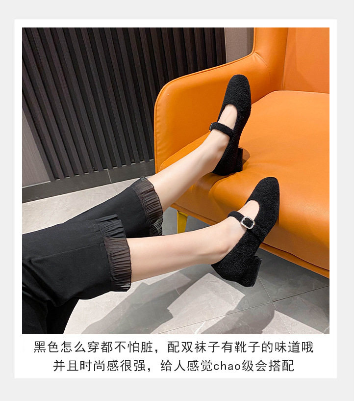Giày Mary Jane nữ mũi vuông gót thấp, giày búp bê da nhung phong cách Hàn, size lớn — Màu xám, Màu đen, Màu đỏ chi tiết 15