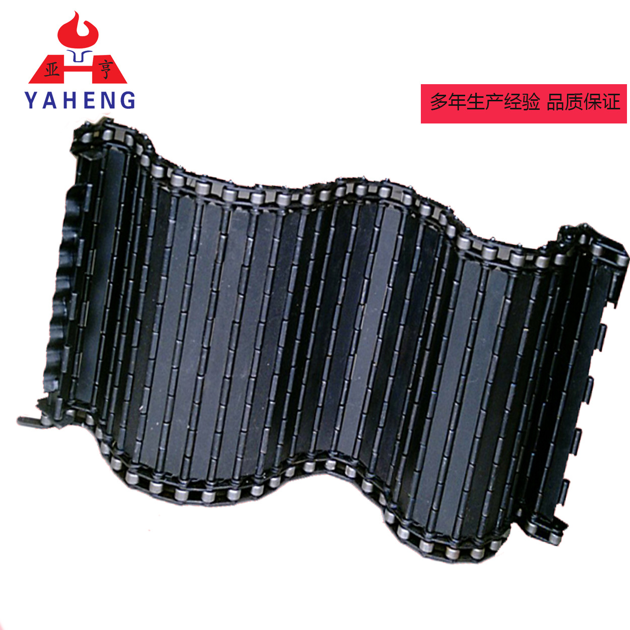 厂家批发销售机床排屑链条长节距输送链排屑链板高强度不锈钢链