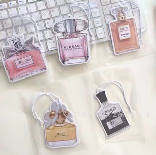 Internet Celebrity Douyin Big Brand Perfume Car Fragrance Tablet Pendant Car Perfume Light Fragrance Aromatherapy Car Deodorizing Fragrance in Stock