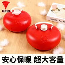 ��������ʽ�����ӡ�עˮ��ˮ��ů�_�ش��ϱ��C����ů�֠t�C��