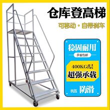 �Ǹ��ݳ���܇�g�Ƅ�̤��ƽ̨��݆���ӂ}�����ȡ؛�Ǹ�܇݆̥ʽ