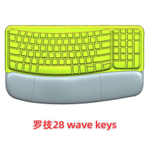 新品适用于罗技wave keys键盘膜全包边源头台式键盘保护膜保护套