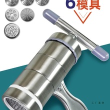 ����C����ݯ�湤��������C�C�����E�������ۗlģ����ߦ����