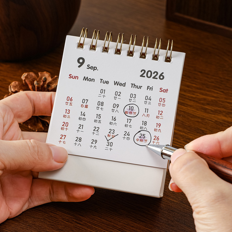 2026马年迷你日历简约个性创意文艺卡通图案台历可爱桌面装饰摆件|undefined