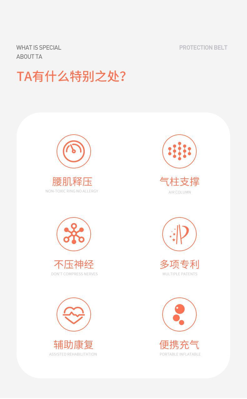 一键复制_20221016125642