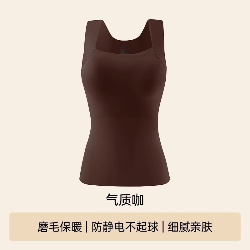 爆款超模云朵肌底衣玻尿酸带胸垫无痕肌底衣带杯垫保暖背心打底|undefined