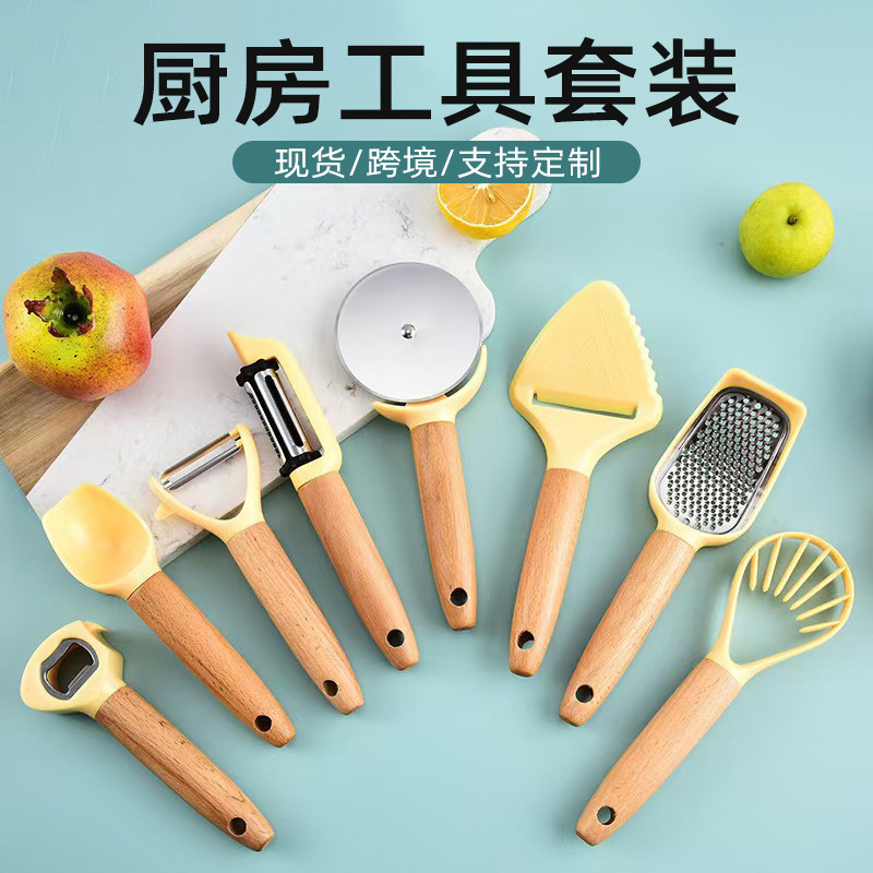 キッチンメロンおろし器、家庭用キッチンツールセット、栓抜き、アイスクリームスプーン、ケーキスプーン、メロンおろし器、メロンとフルーツの掘り出し器セット|undefined