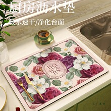 �������rˮ�|�N��̨����ˮ�|��ˮ������ϴˮ��ˮ��߅���K����̨�|