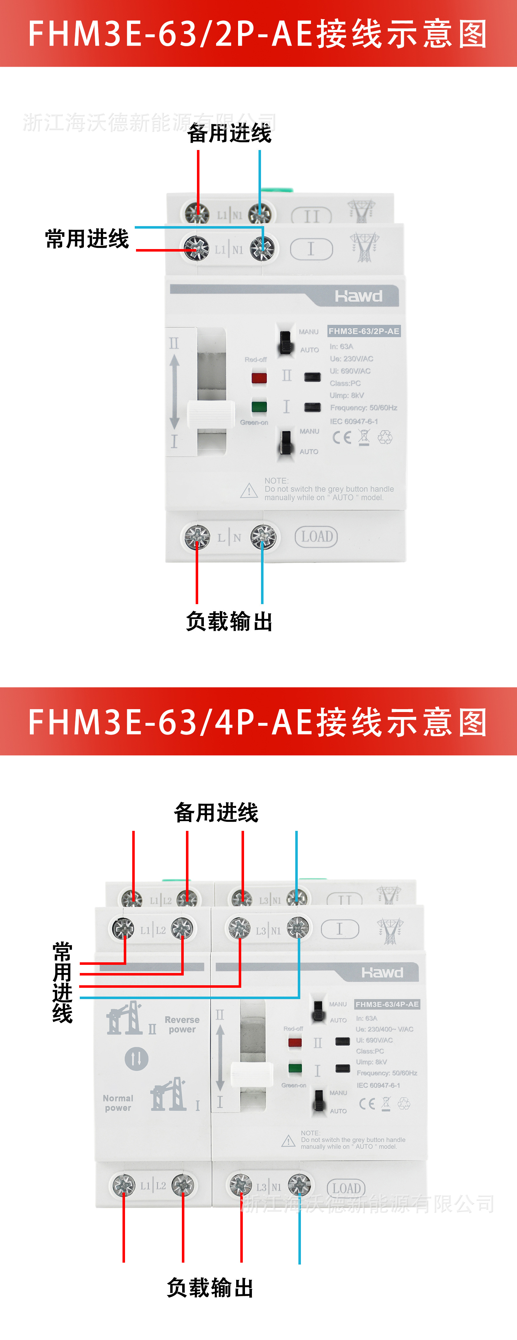 详情页23.jpg