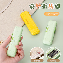 ����һ��������ö๦�ܲ���������������ᘺд�Ƭ��ᘴ�ᘲ�