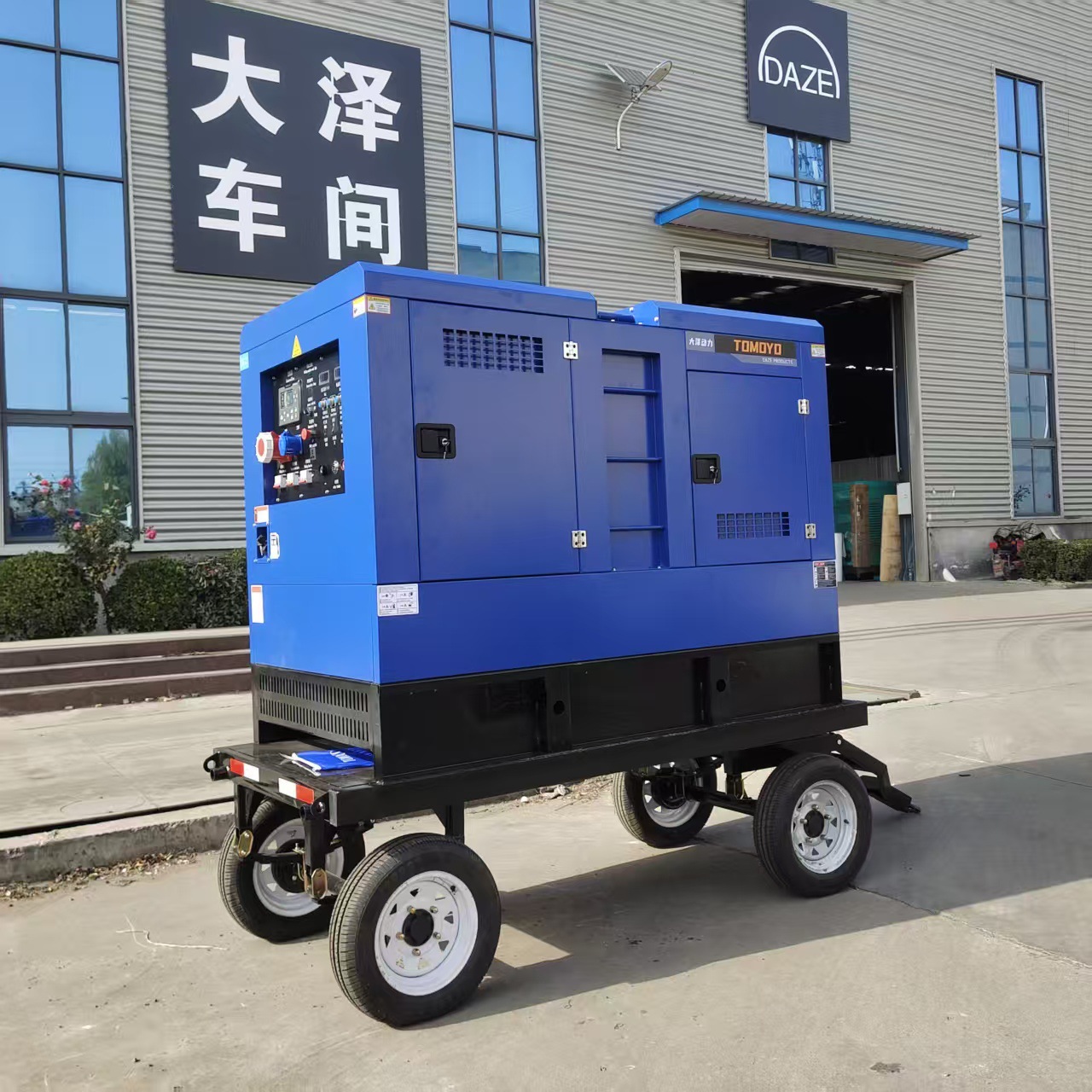 Мобильная станция Daze Power модель TO190A-S