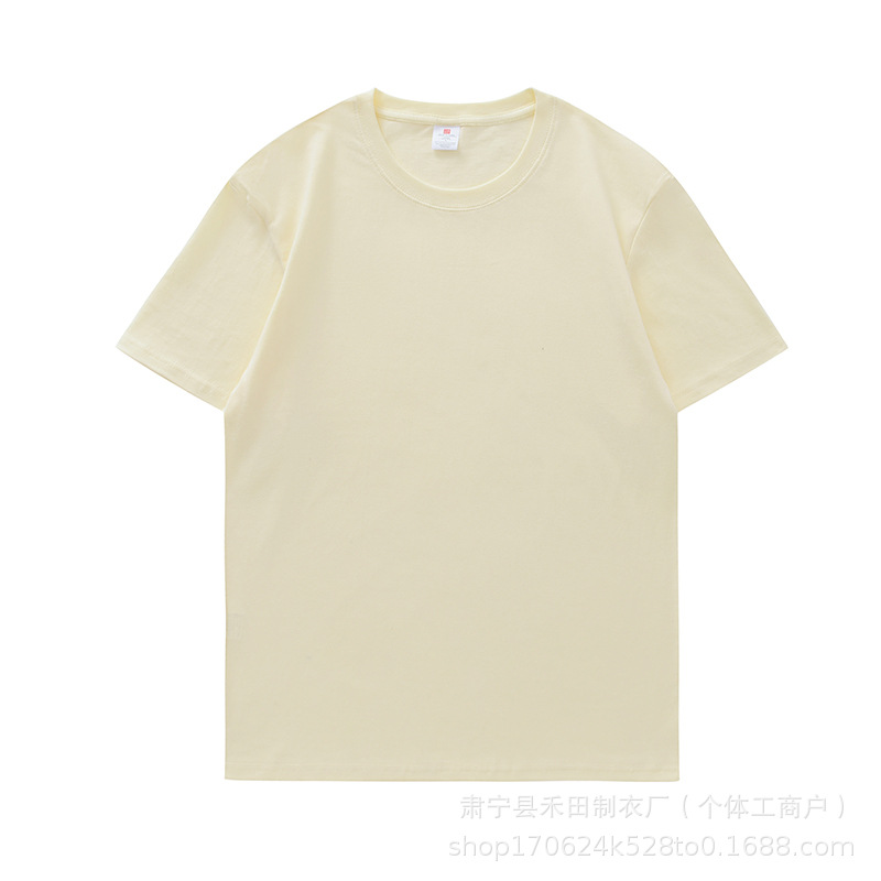200g pure cotton shoulder light rice / S