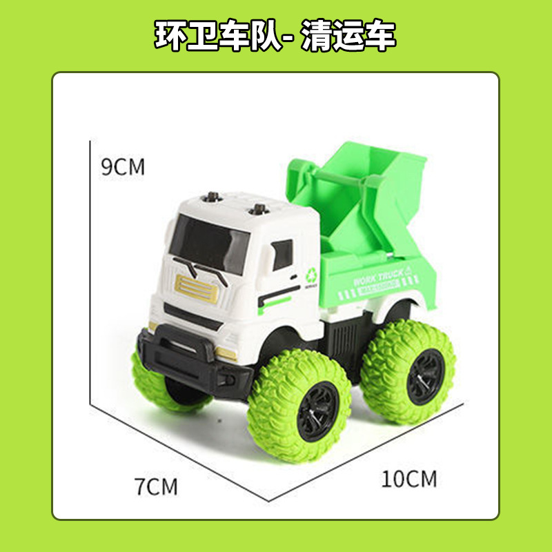 クロスボーダーのネットの赤い子供のおもちゃの四駆の慣性の特技のオフロード車の模型の男の子のおもちゃの車の露店のおもちゃの贈り物|undefined