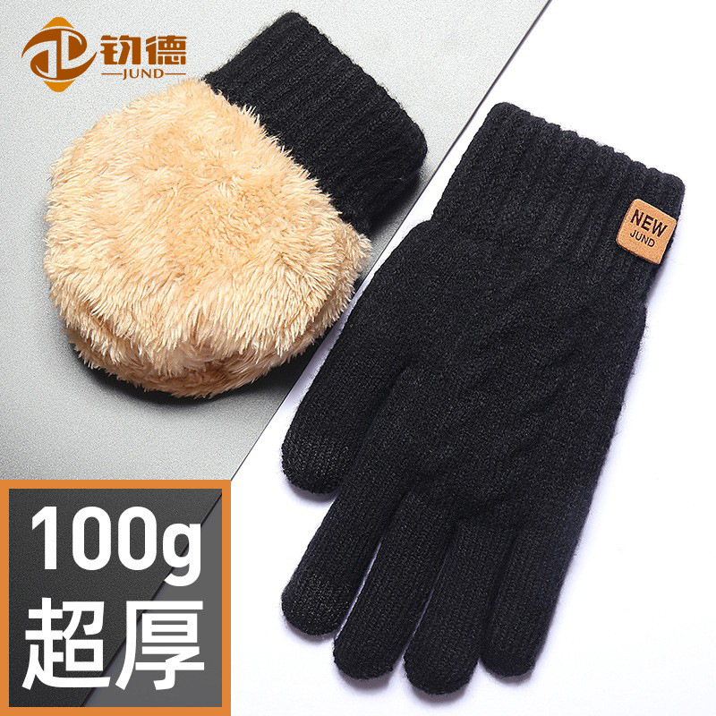 Nuevos guantes de pantalla táctil de invierno forrados de lana engrosada de doble capa a prueba de frío guantes de punto de felpa caliente para hombres al por mayor