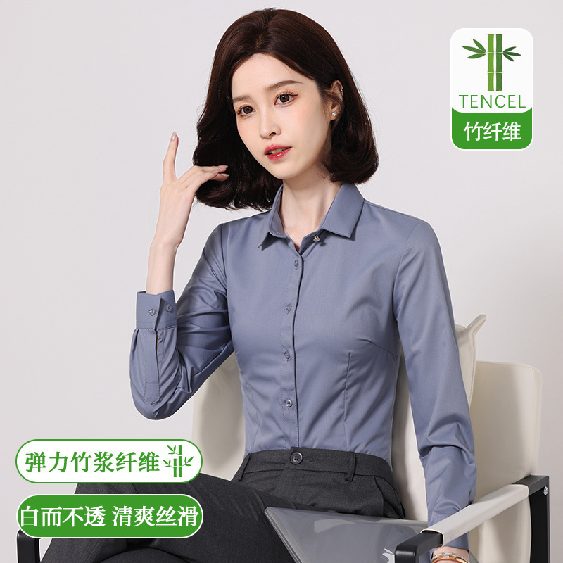 Women's Elastic Anti-Exposure Slim-Fit Formal Shirt, Bamboo Fiber Business Professional Shirt, Customizable White Shirt Women's Elastic Anti-Exposure Slim-Fit Formal Shirt, Bamboo Fiber Business Professional Shirt, Customizable White Shirt