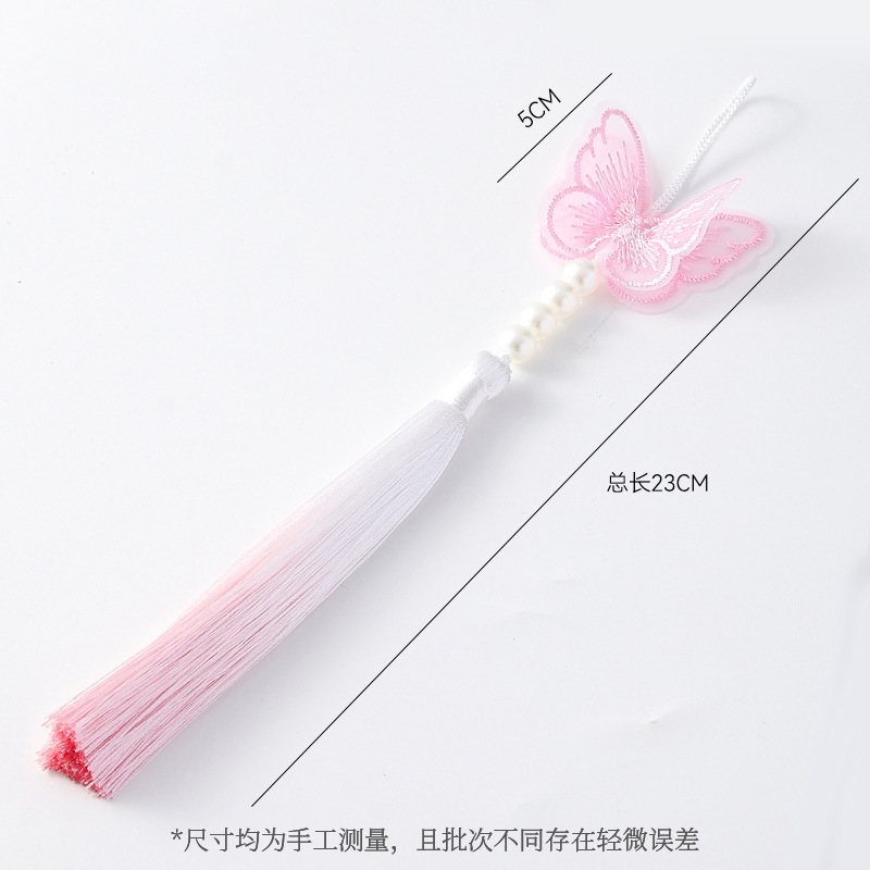 上锦 中秋节【原创设计】草编蒲扇挂件手工diy材料包竹编门挂饰|undefined