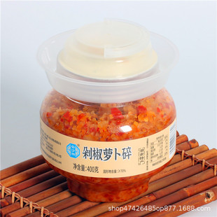 �Lɳ��罷�}�����u��˺����خa������ʳ���ƿ�b�̳��������l