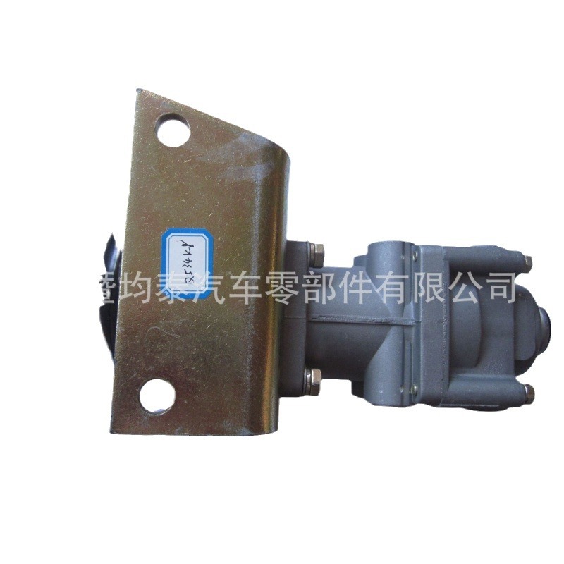 Válvula de pie 4614820950 piezas europeas del autobús del camión pesado SMT